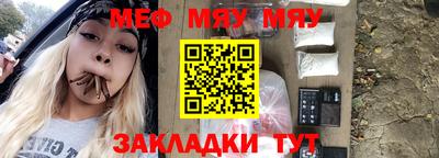 кокаин колумбия Волгодонск