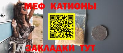 кокаин колумбия Волгодонск