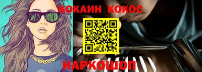 героин Волжск