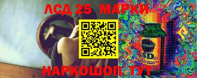 спиды Волжский