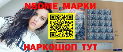 кокаин колумбия Волгодонск