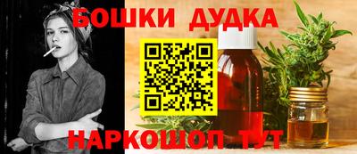кокаин колумбия Волгодонск