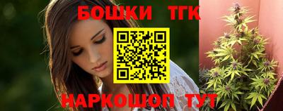 спиды Волжский