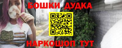 кокаин колумбия Волгодонск