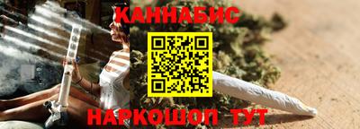 спиды Волжский