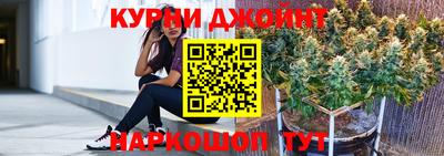 кокаин колумбия Волгодонск
