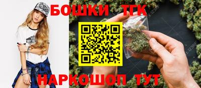 героин Волжск