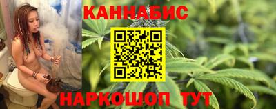 героин Волжск