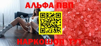 героин Волжск