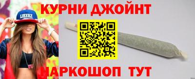кокаин колумбия Волгодонск