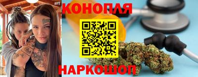 кокаин колумбия Волгодонск