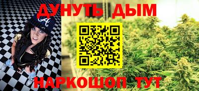 спиды Волжский