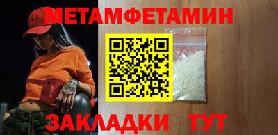 кокаин колумбия Волгодонск