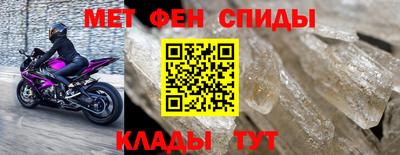кокаин колумбия Волгодонск