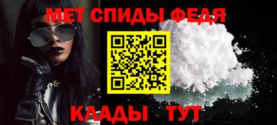 героин Волжск