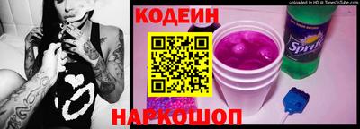 героин Волжск