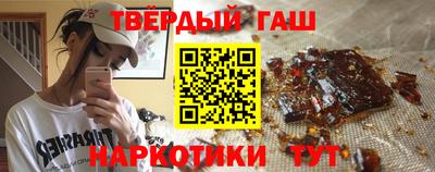 спиды Волжский