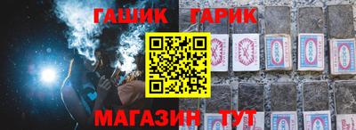 кокаин колумбия Волгодонск