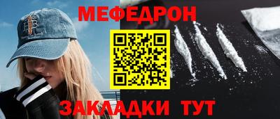 кокаин колумбия Волгодонск