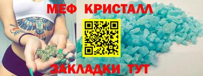 героин Волжск