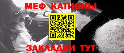 кокаин колумбия Волгодонск