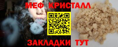 кокаин колумбия Волгодонск