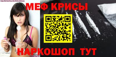 кокаин колумбия Волгодонск